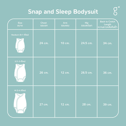 Granny Ben Tencel™ Snap and Sleep Bodysuit Floral Daydream Chart Size