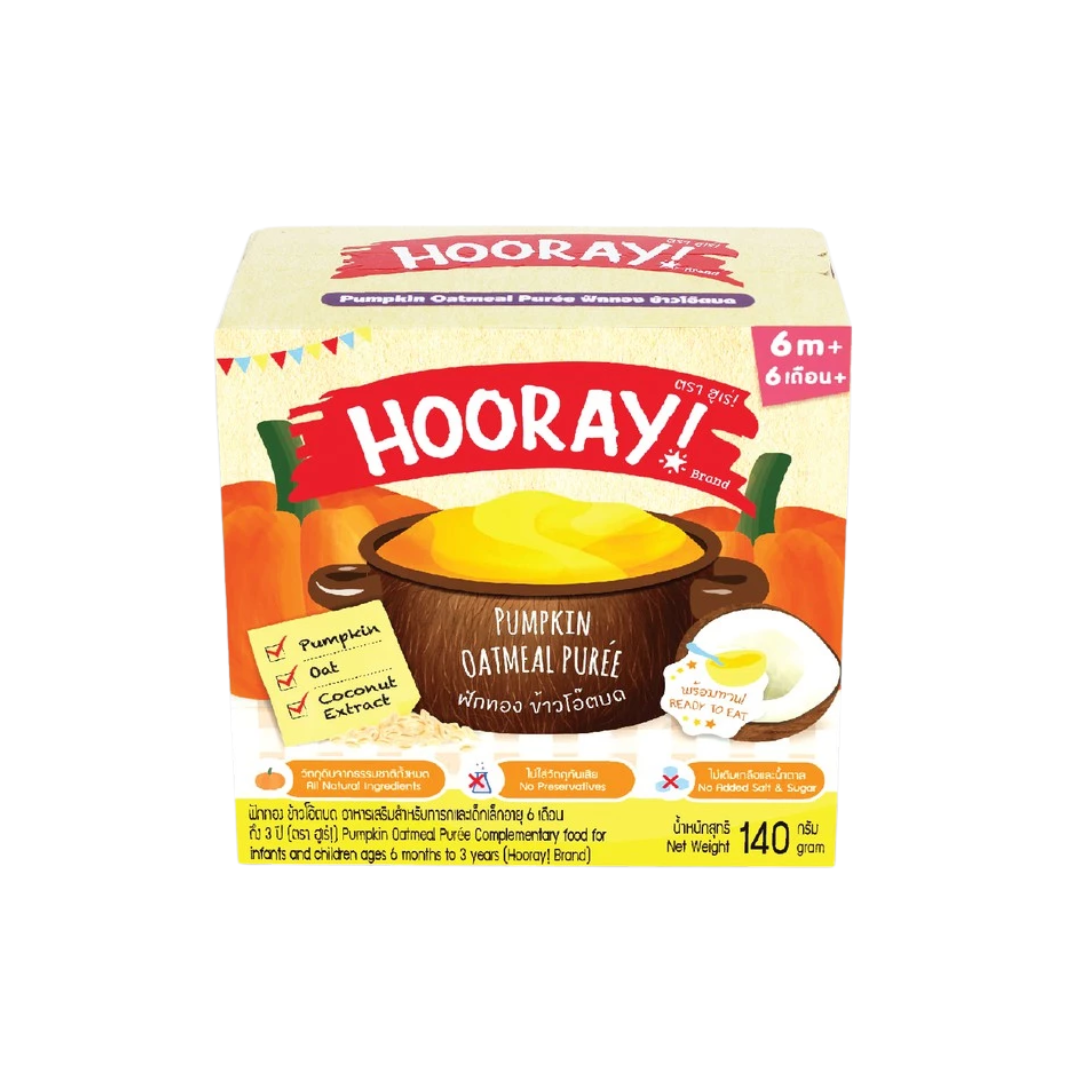 Horray Shell Hooray Baby Food Pumpkin Oatmeal Puree 140G. – The Little Store Thailand