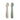 Mushie Silicone Feeding Spoons