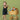 Taf Toys Hanging Toys - Harry the Lion โมบายเด็ก