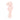 Jellycat Bashful Bunny Ring Rattle