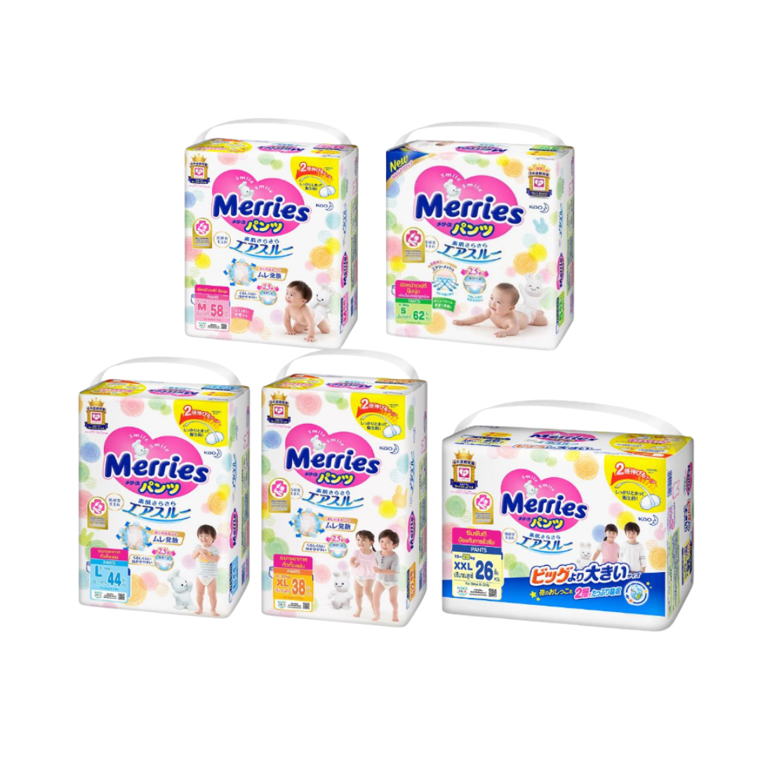 Merries Logo Cd R Merries Diaper Pants – Baby Pull-Up Diapers, Size S – XXL – The Little ...