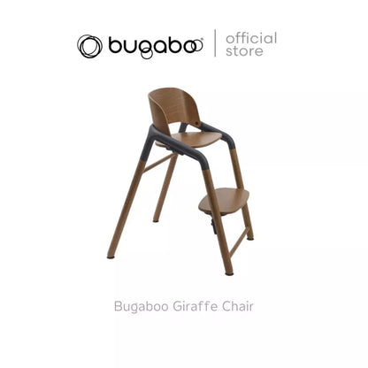 Giraffe 4-in-1 Bundle!