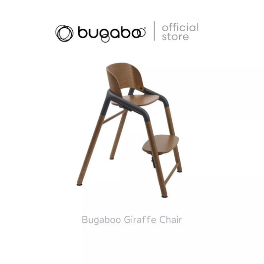 Giraffe 4-in-1 Bundle!